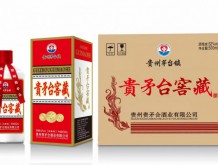 貴矛合白金窖藏 52度