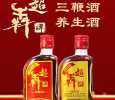 浙江超犇酒業有限公司