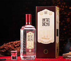 四川世紀原味酒類銷售有限公司