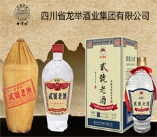 北京龍舉酒業有限公司